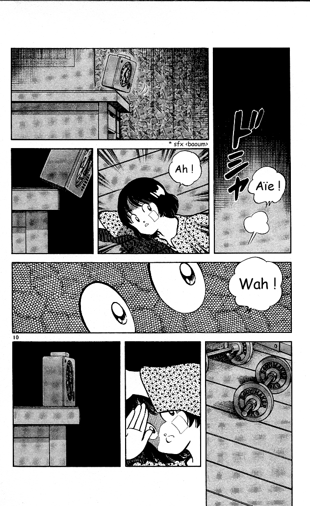 img Itsumo misora 10